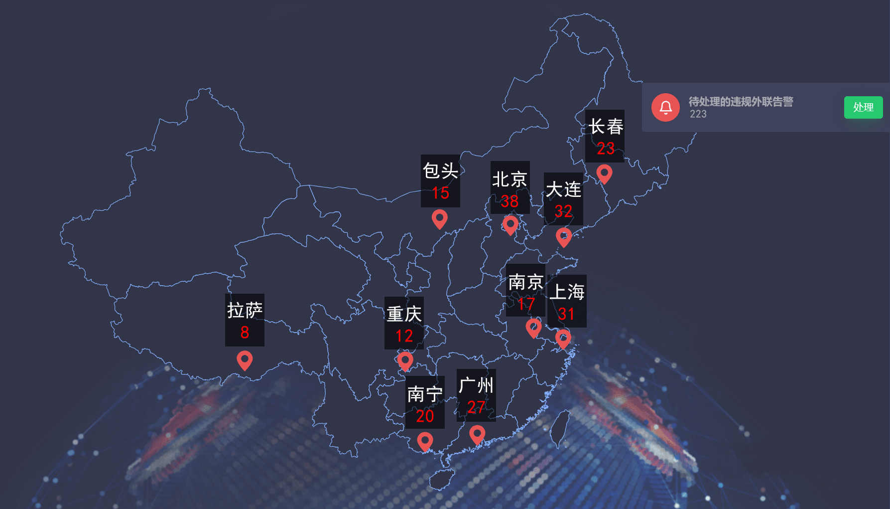 應用效果.jpg